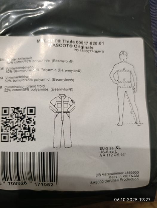 Продам Зимові Комбінізони!!!