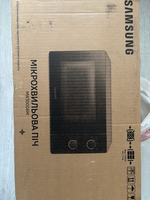 Мікрохвильова піч Samsung MW3000AM.