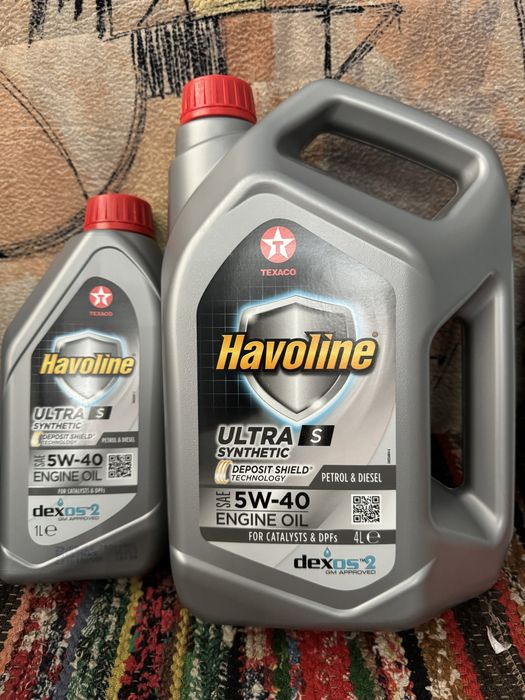 Масло Texaco HAVOLINE 5w40, 5w30, 10w40
