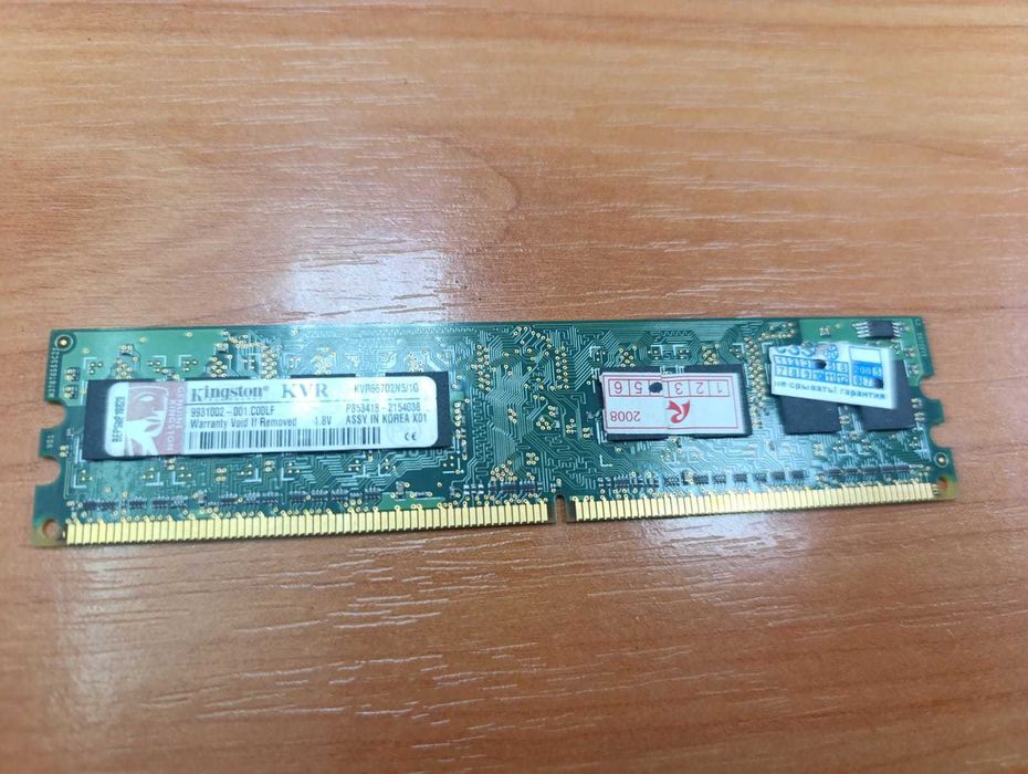 Оперативна пам'ять Ddr 2. Kingston 1 Gb