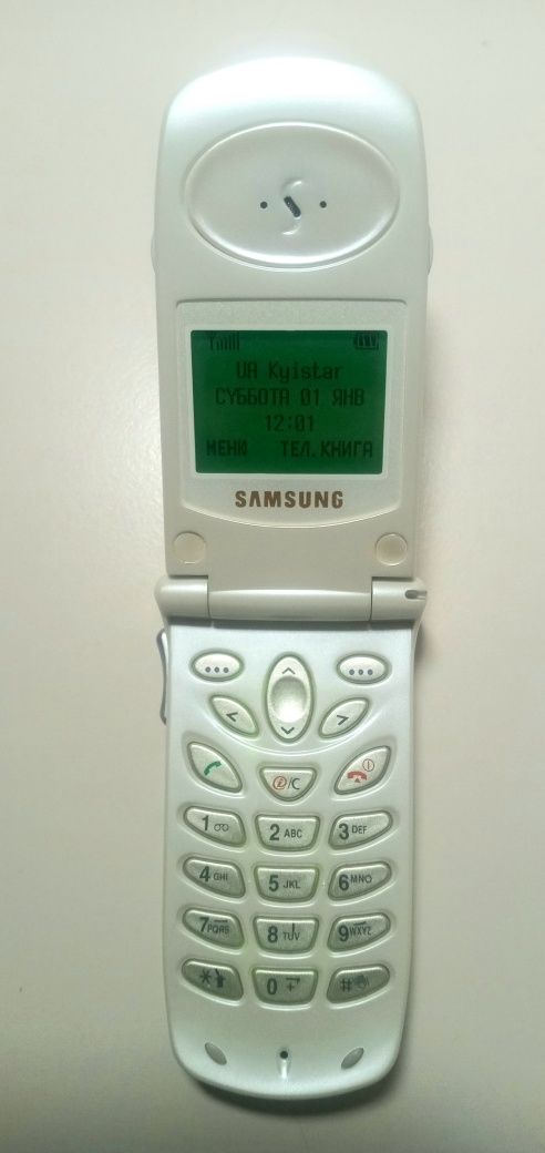 Samsung SGH - A200