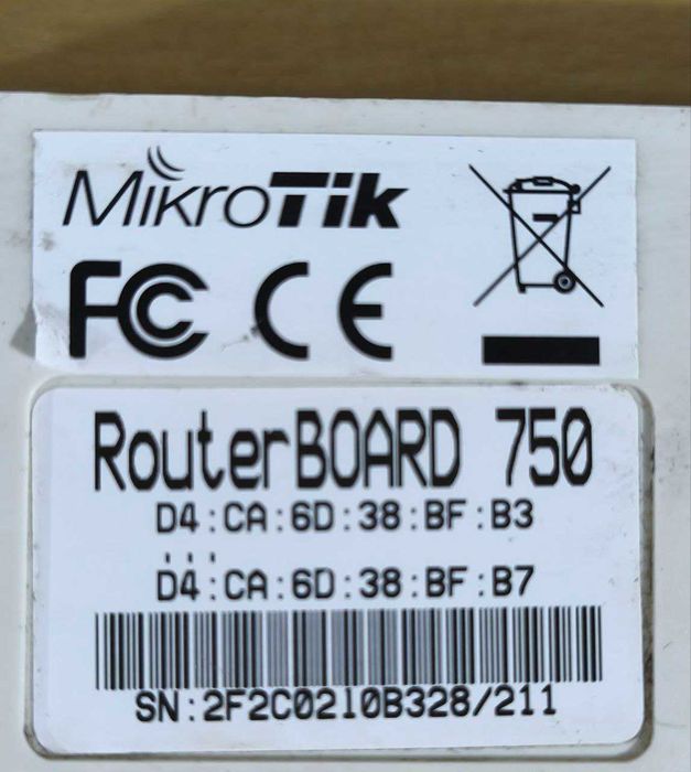 Маршрутизатор MikroTik RouterBoard 750 (RB750)