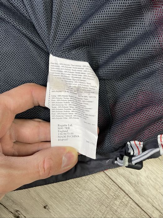 Regatta Isotex куртка 3в1 56 XL размер трекинговая красная оригинал