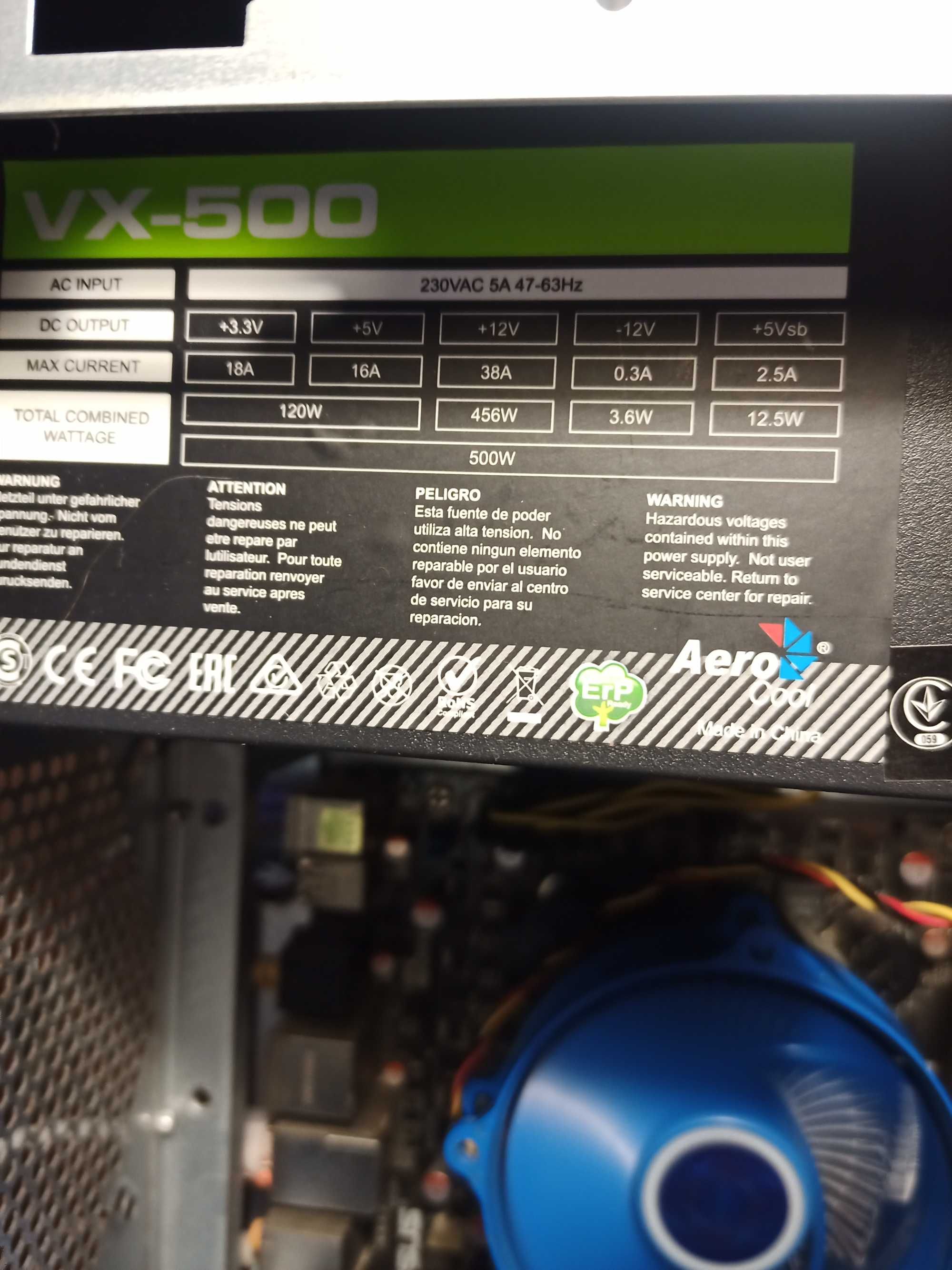Продам ДПК Xeon e5440 2.83Gh 8Gb