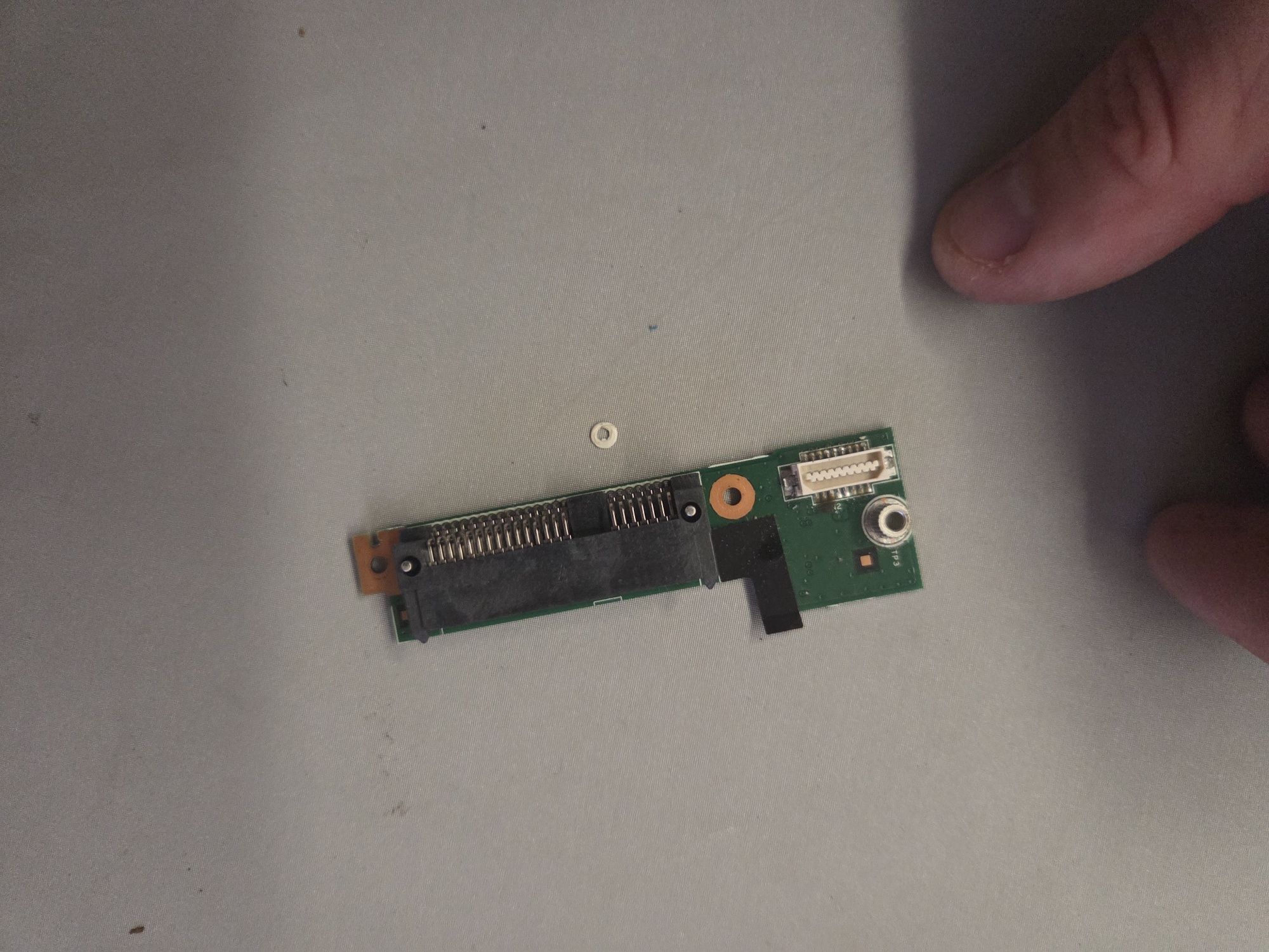Sprzedam moduł przejściówkę do dyaku HDD do laptopa Lenovo (nieznany m