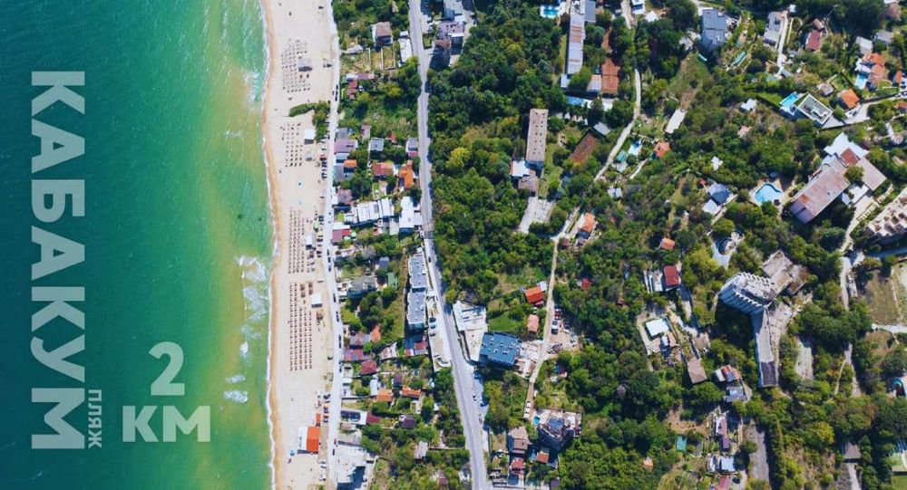 Нерухомість Болгарія. Від Забудовника. Біля моря. Вілла.Апартаменти.