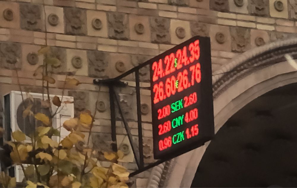 Ремонт та виготовлення Led вивісок, лайтбоксів, табло обміну валюти