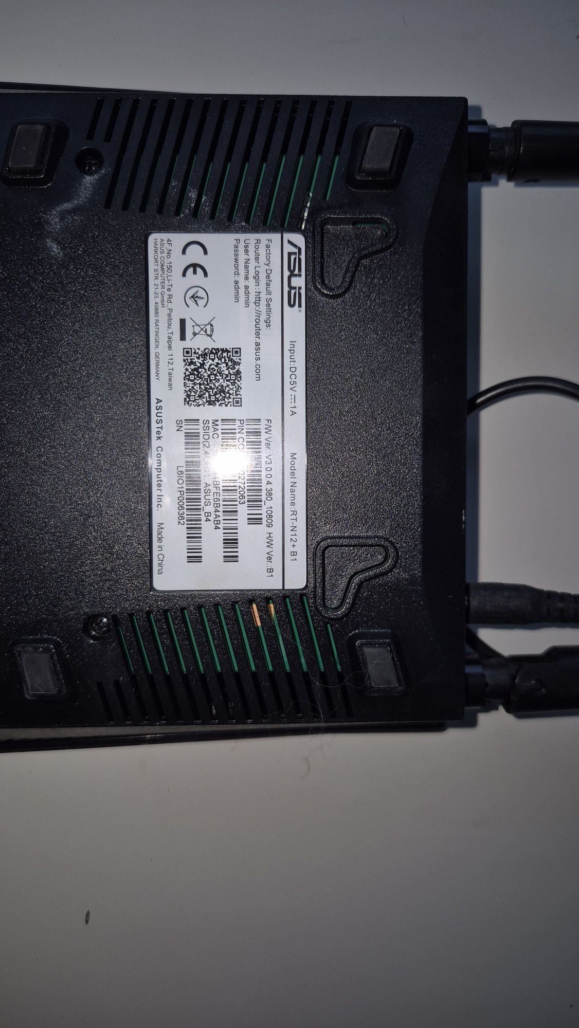 Router asus RT-N12