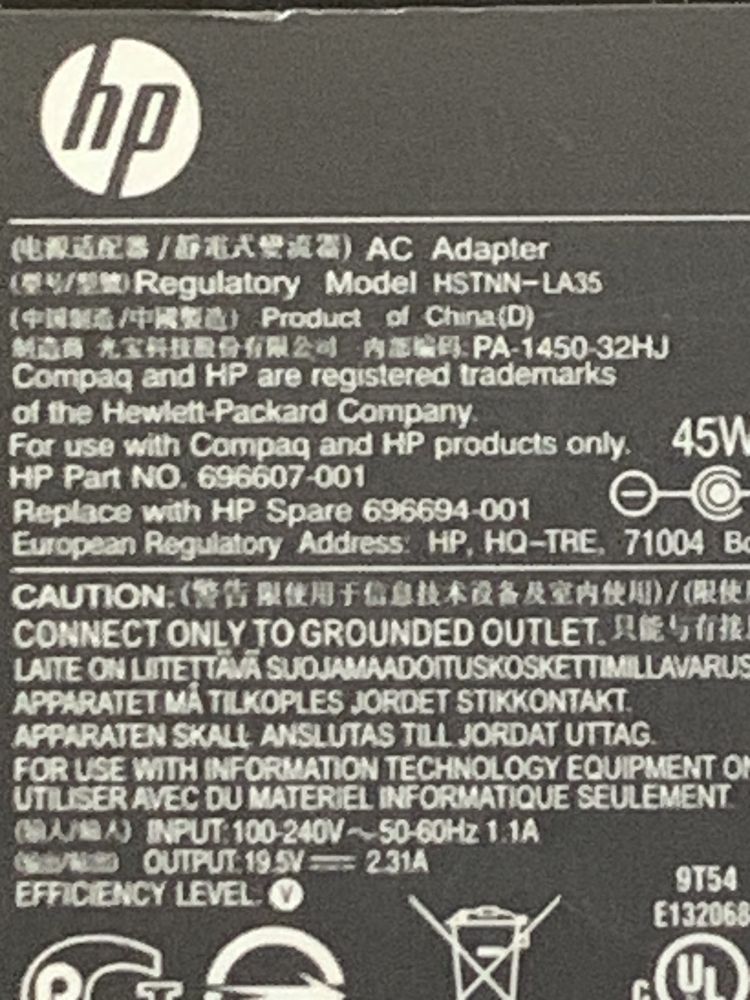 Блок питания для HP HSTNN-LA35 45W 19,5V 2,31A 7,4x5,0 мм. Original
