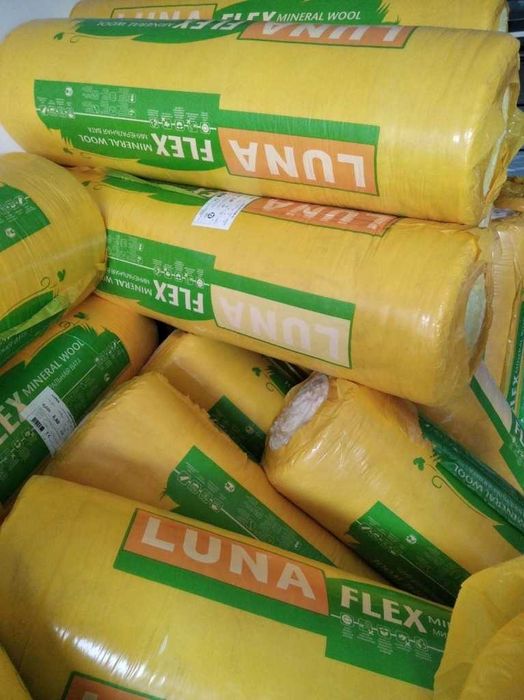 Wełna mineralna z dostawa SUPERCENA