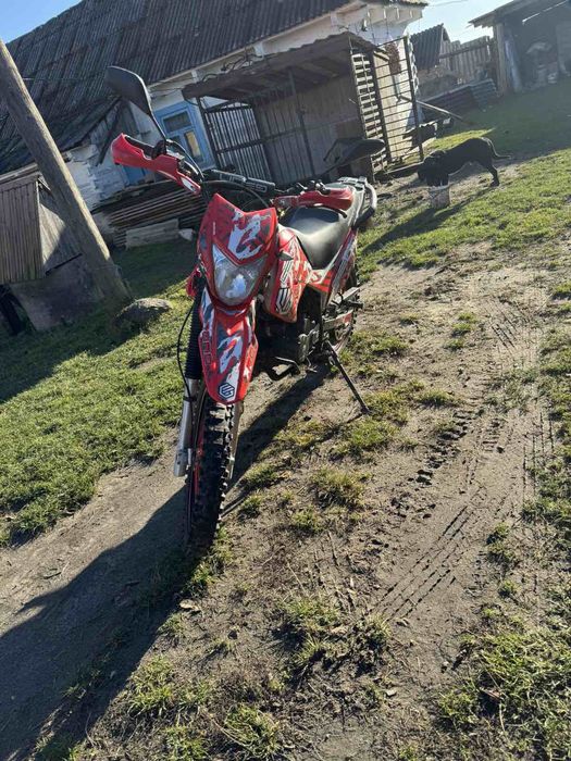 Продам геон x roud