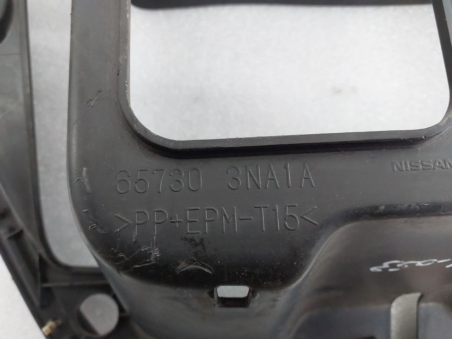 Porta / entrada de carga PHEV - EV NISSAN Leaf EV (ZE0)