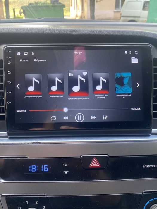 Установка Автозвука и выезд электрика диагностика