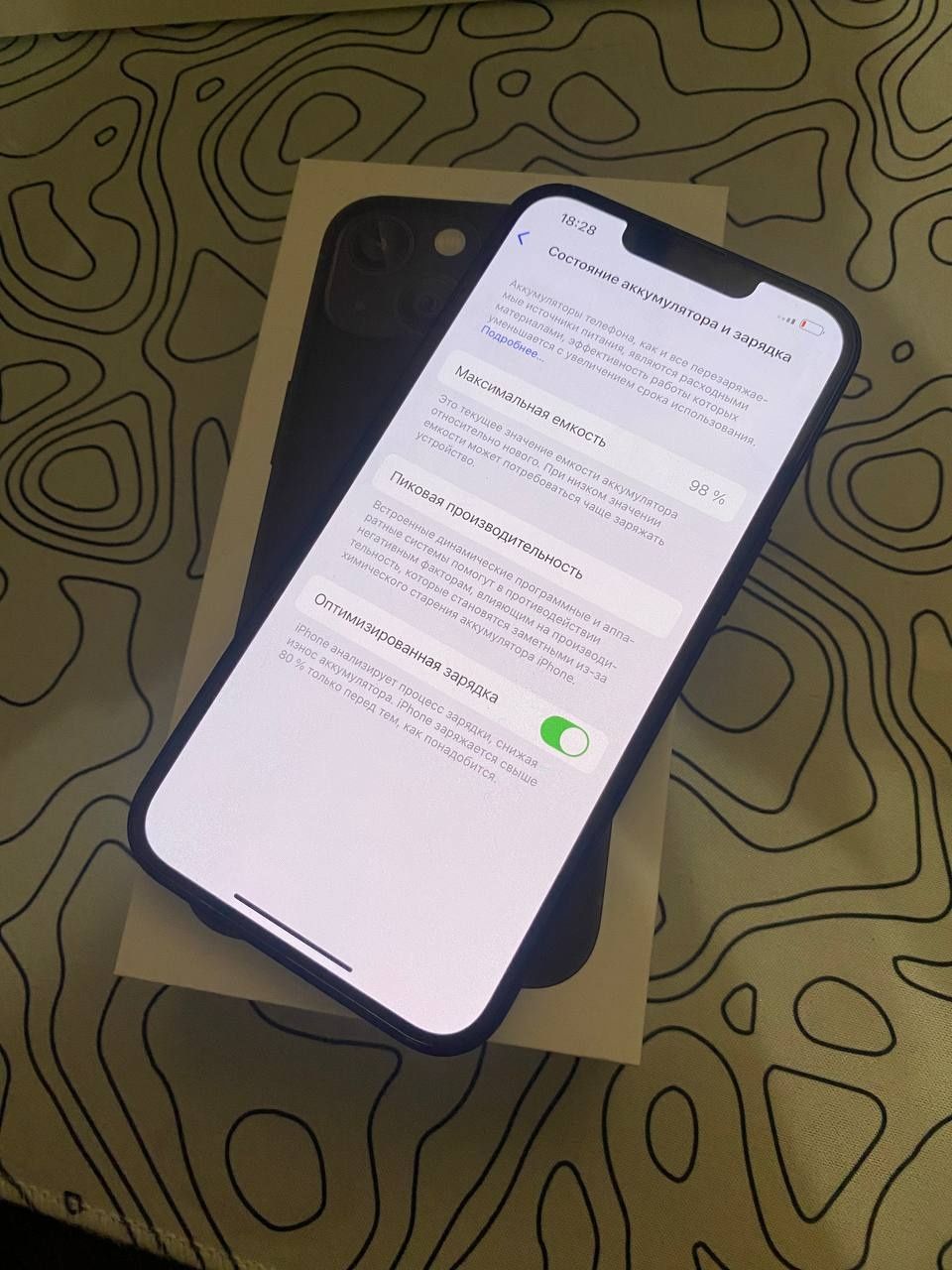 iPhone 13 midnight 128Gb