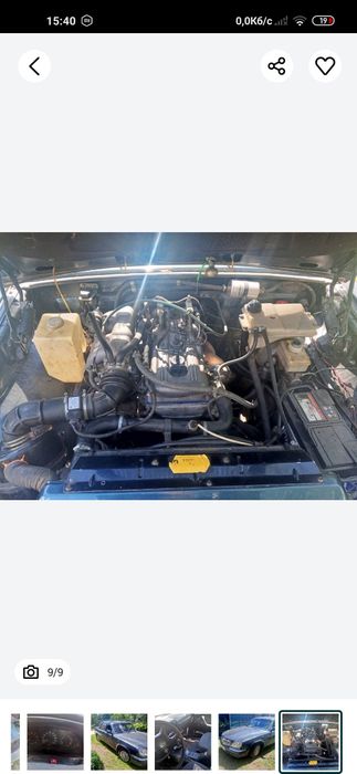 Продам Волгу 31105