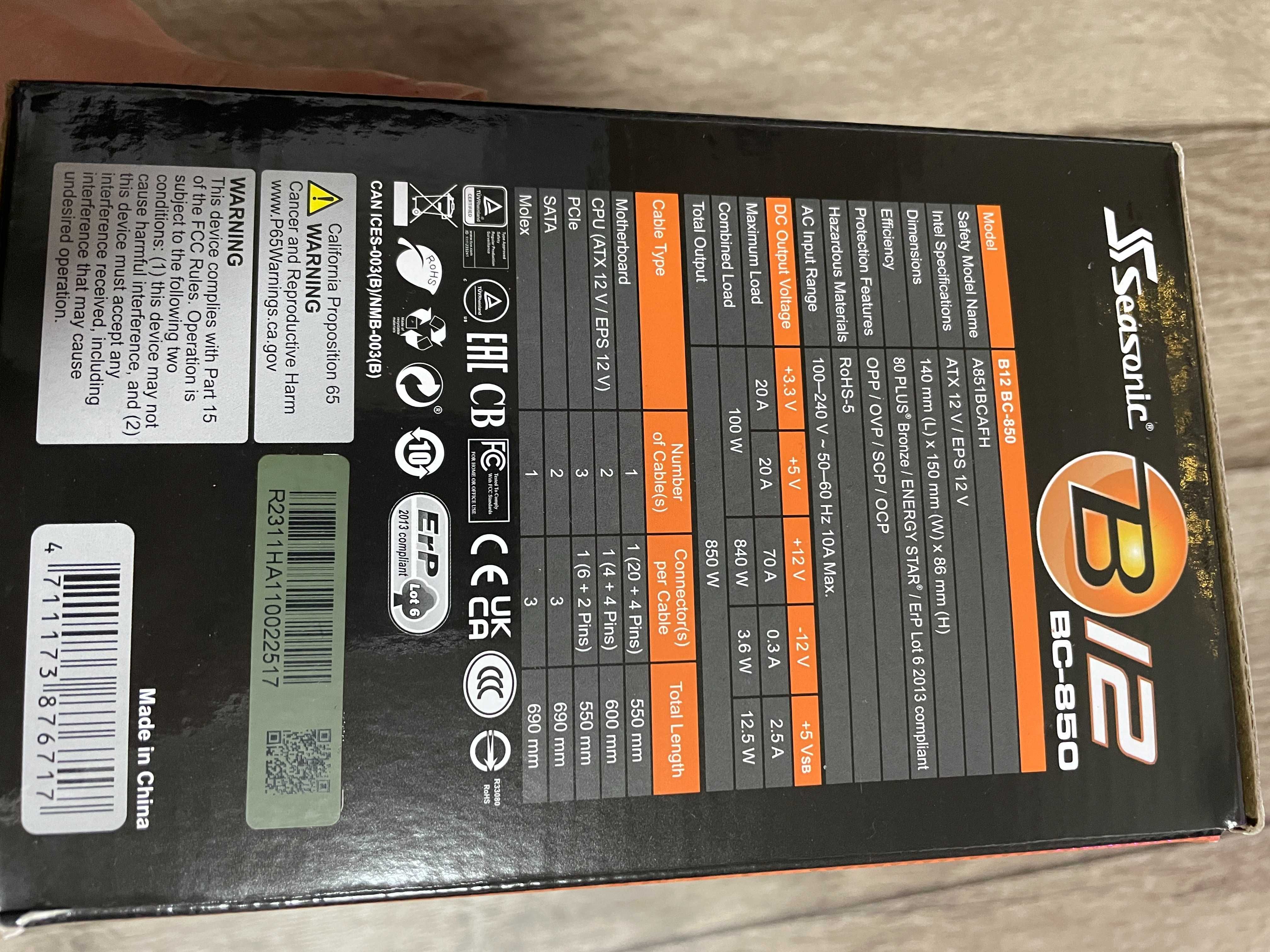 Блок питания Seasonic B12 BC-850W Bronze (A851BCAFH)