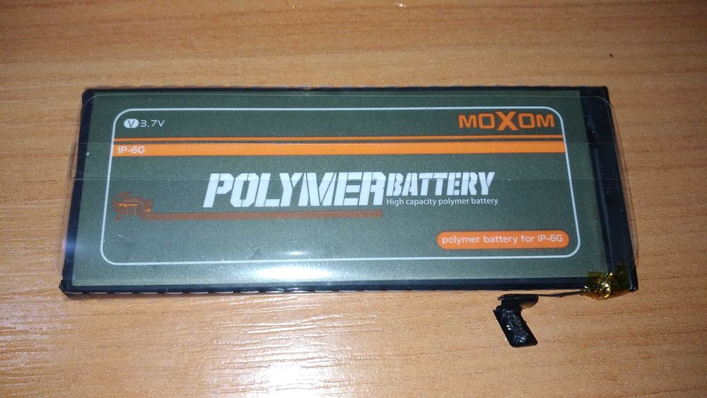 Акумулятор для iPhone 6/6s 1810mAh