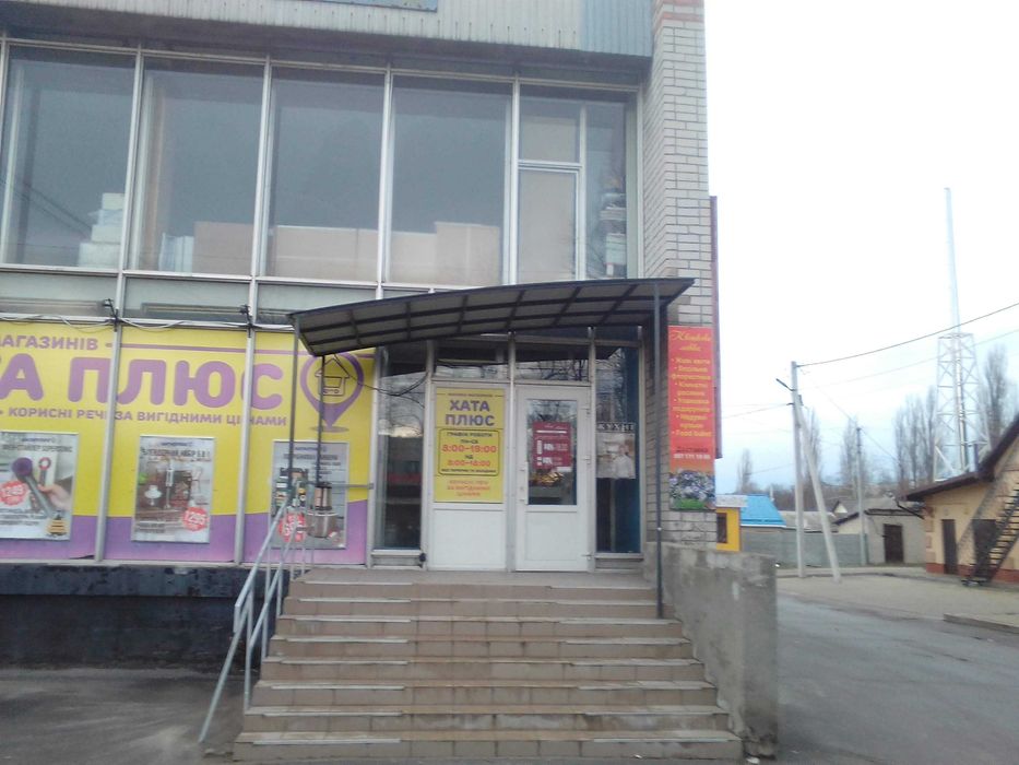 ЦЕНТР. Аренда частини примiщення.  150...300 грн м2.