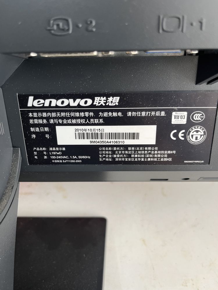 Monitor Lenovo 19 polegadas