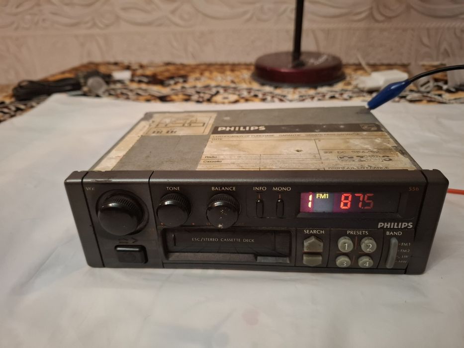 Продам магнітолу PHILIPS