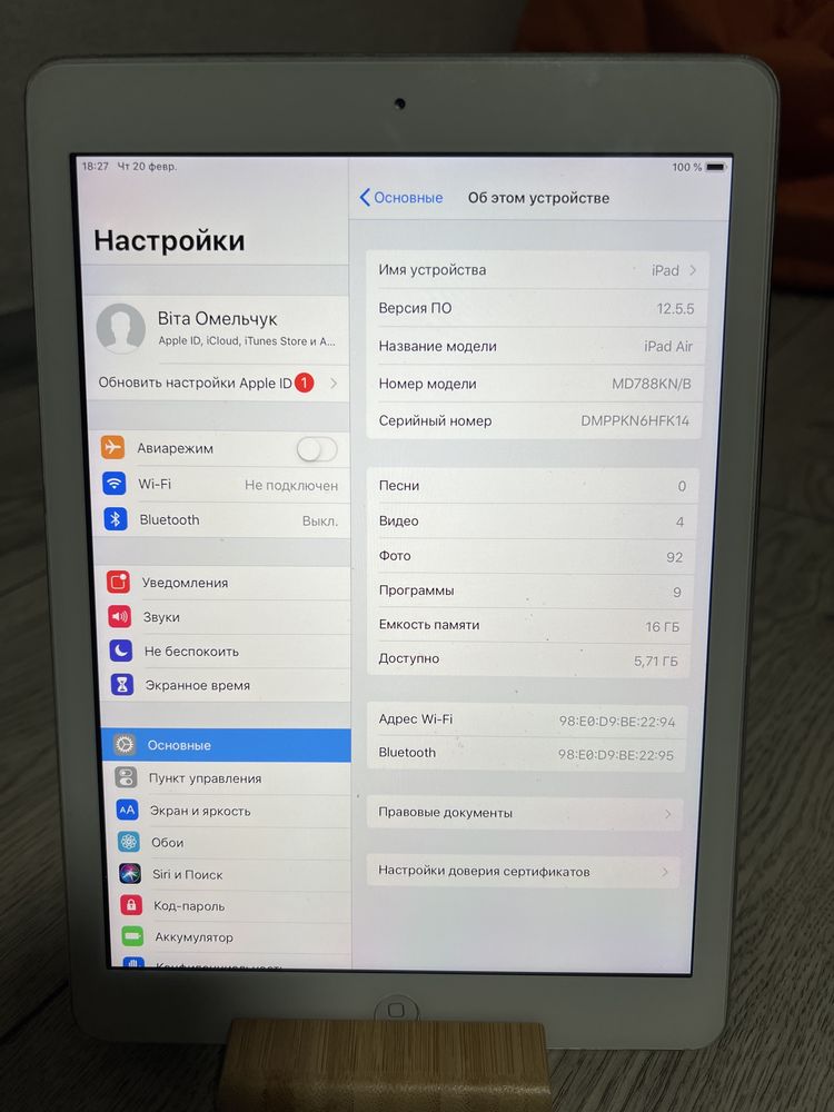 Ipad Air 16gb , Ipad mini 2 retina 64gb