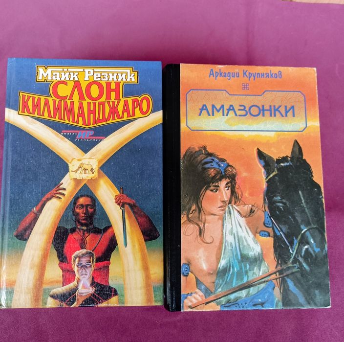 Приключения, путешествия - М.Рид, Ф.Купер, Д.Лондон, Р.Сабатини