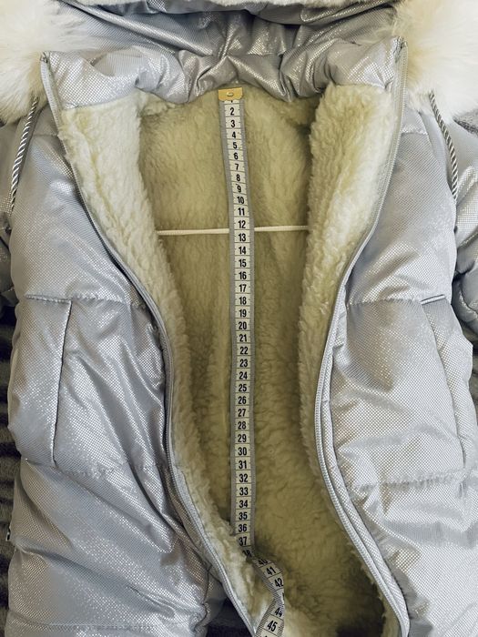 Зимовий комбінезон