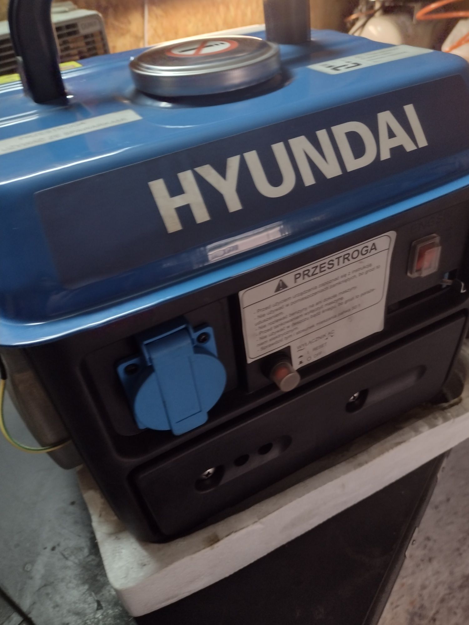 agregat prądotwórczy Hyundai HG800-b