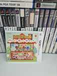 Animal crossing nintendo 3ds 3 ds jp