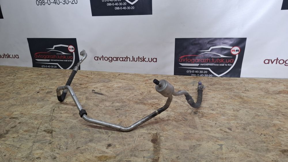 Трубка кондиціонера Peugeot 3008 трубки кондиціонера пежо 3008