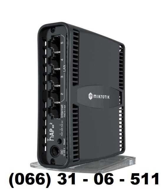 Продам новинку Роутер MikroTik HAP AX2 C52iG-5HaxD2HaxD-TC, WIFI - 6