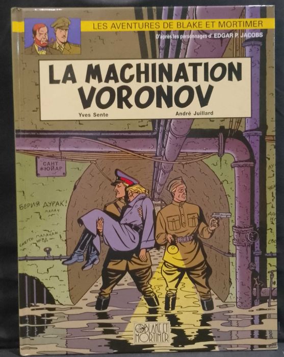 La Machination Voronov "Blake et Mortimer"