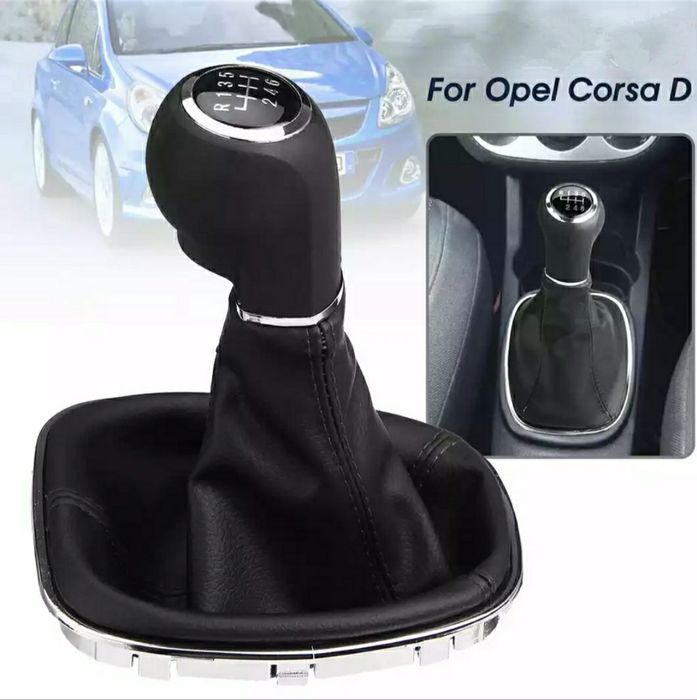 Punho moca manete alavanca mudanças Opel Corsa D, E