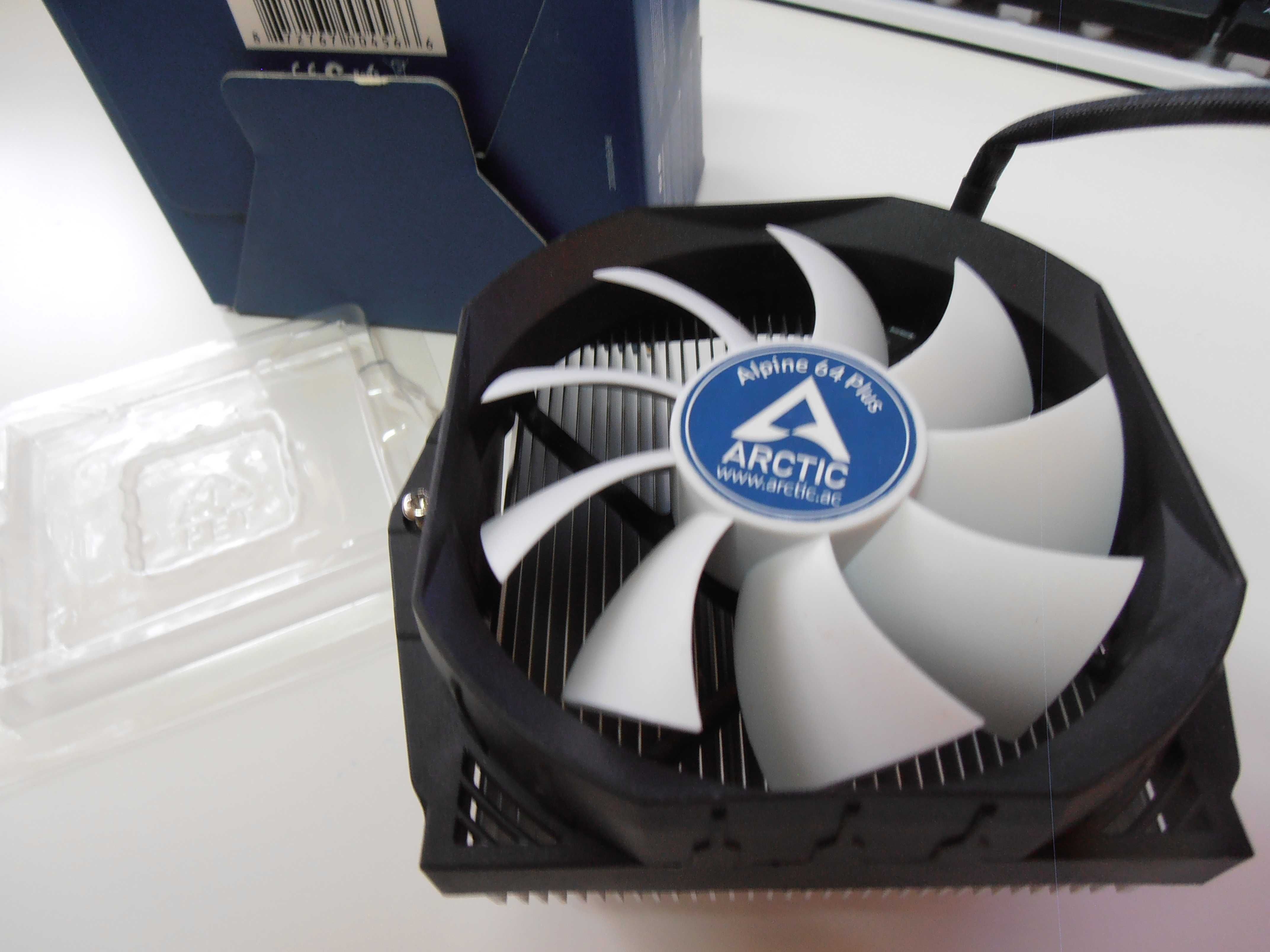 Chłodzenie procesora Arctic alpine 64 plus