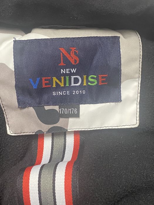 Зимова куртка