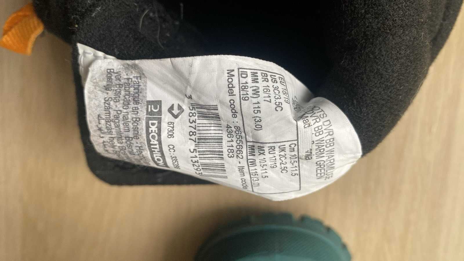 śniegowce niemowlęce DECATHLON r.18/19