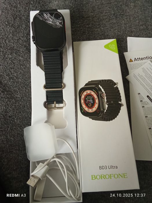 Часы Borofone BD3 Ultra