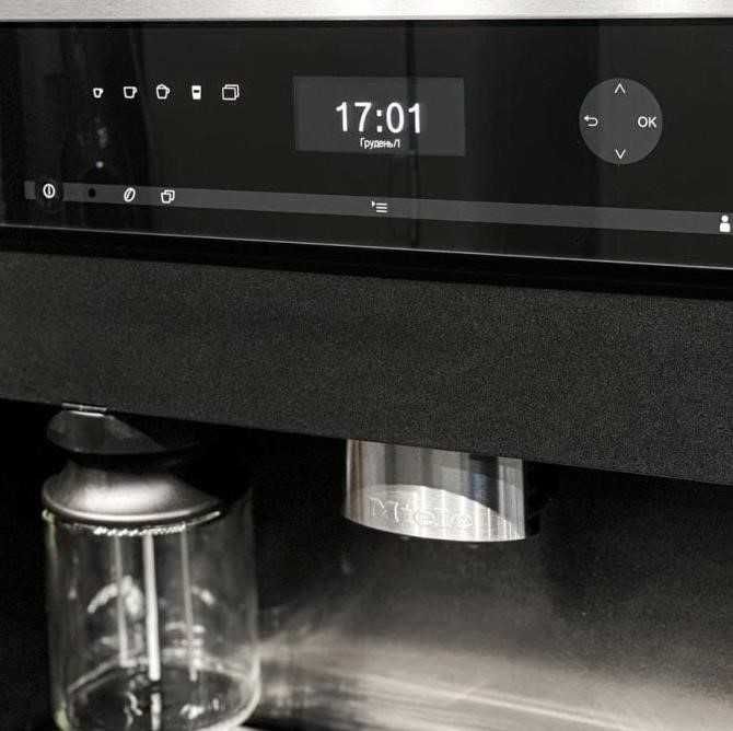 Кавомашина Miele / Милле CVA 6401 / хром чорна, 2 кави, вбуд.