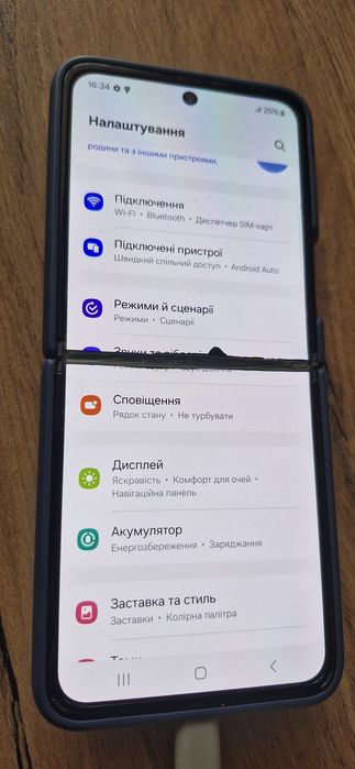 Samsung Galaxy Z Flip 3 8/256Gb Green