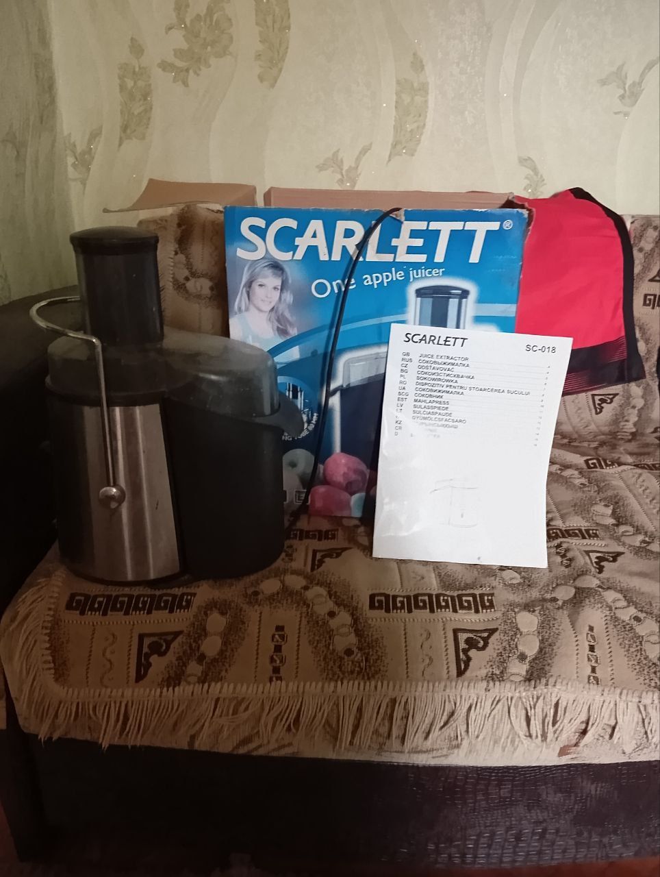 Продам бытовые вещи