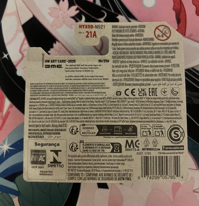 DMC DeLorean Hot Wheels main