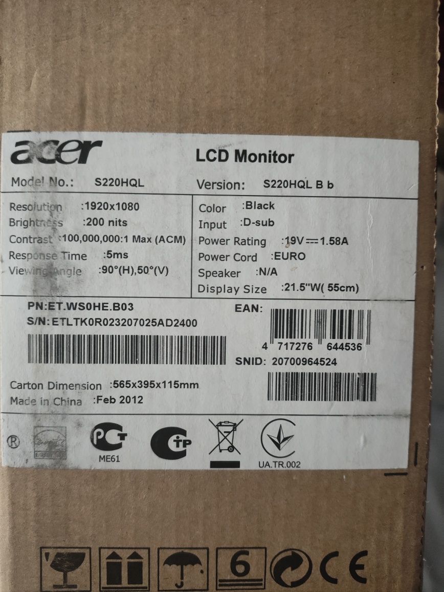 Монітор Acer 21.5''