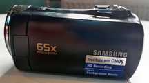 Kamera cyfrowa Samsung SMX-F70