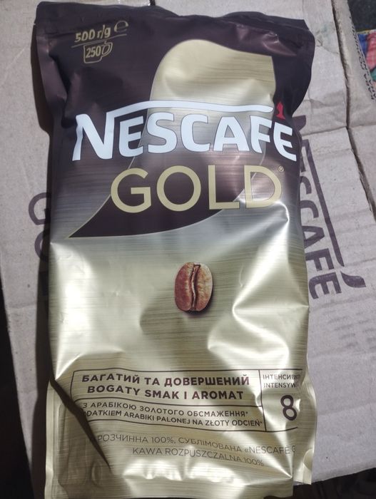 Кава NESCAFÉ голд 500gr