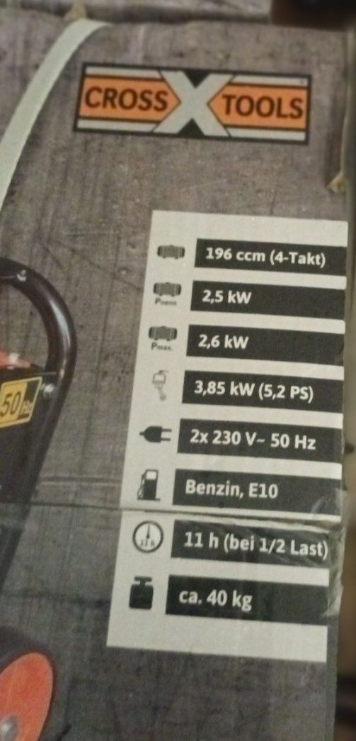 Генератор 2.8 (Німеччина)