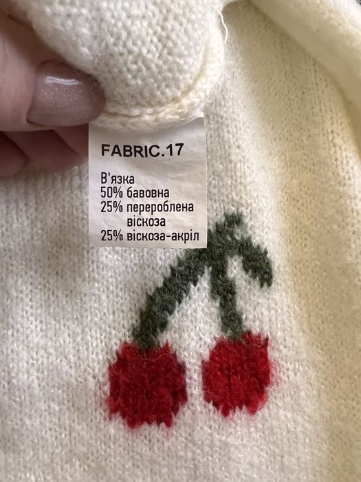 Кардиган вишні Fabric 17 L