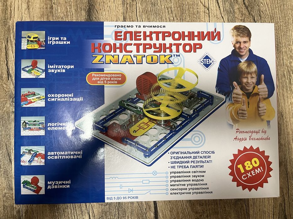 Електронний конструктор Znatok