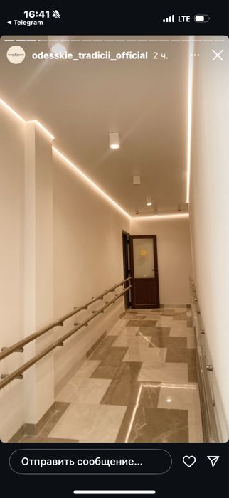 Продам 1к квартиру с ремонтом Традиции на глушко