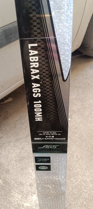 Daiwa labrax spinning