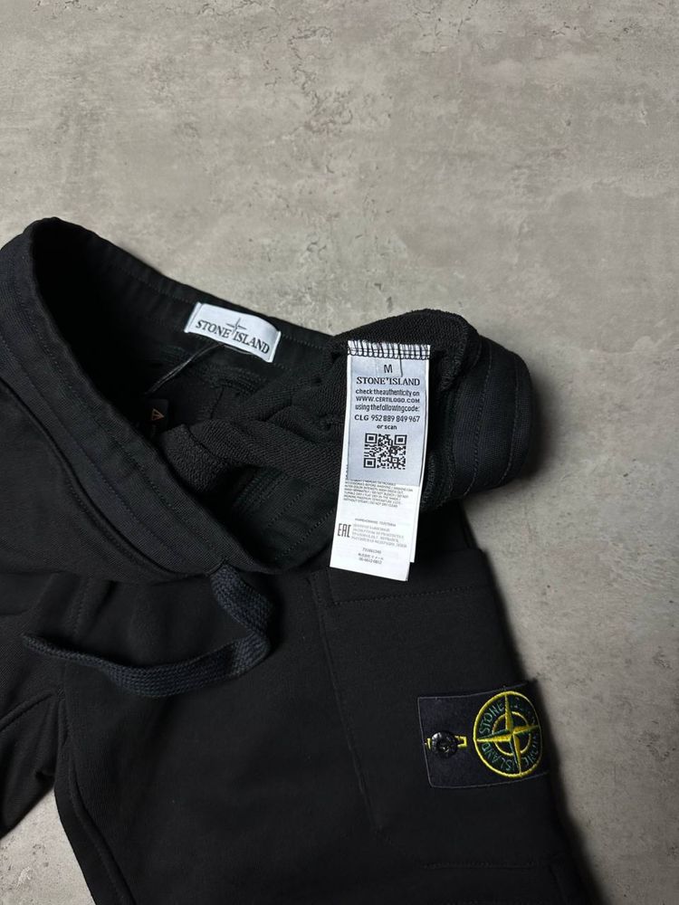 Шорти Stone Island Original